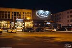 United ул энтузиастов 11 фото Энтузиастов 11 челябинск ozz