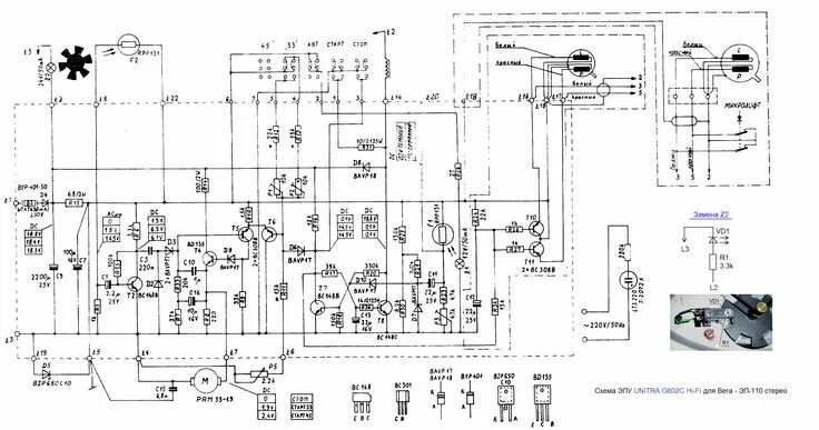Unitra g602 схема электрическая принципиальная Pin on Вертушка Sheet music, Diagram, Months
