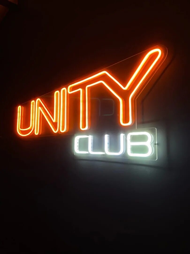 Unity club ул гагарина 118 фото Друг, мы вернулись! Теперь с новыми силами и идеями будем вести наши соц.сети. М