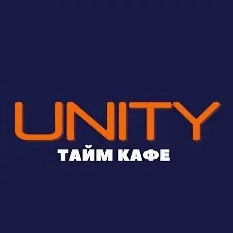 Unity club ул гагарина 118 фото Вакансии в компании UNITY. Начни работу в UNITY