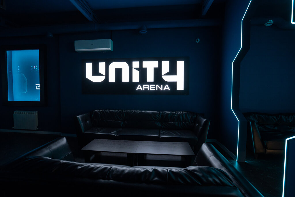 Unity club ул гагарина 118 фото Панорама: Юнити Арена, компьютерный клуб, ул. Селезнёва, 87, Краснодар - Яндекс 