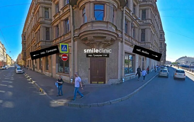 Unity пер гривцова 4 санкт петербург фото SmileClinic, стоматологическая клиника в переулке Гривцова в Санкт-Петербурге - 