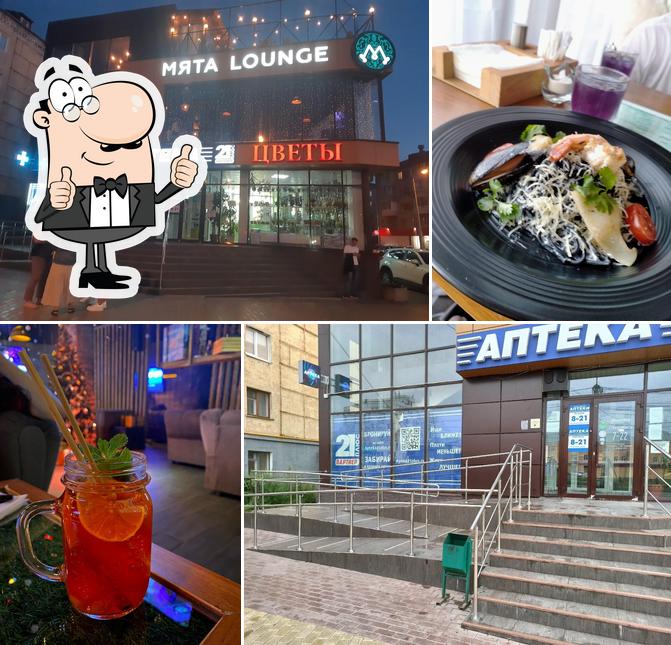 Unity place ул калинина 98 чебоксары фото Паб и бар Unity Place, Чебоксары - Меню и отзывы о ресторане