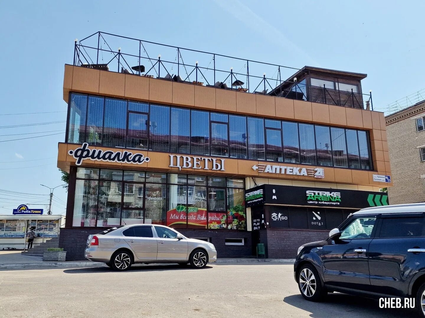 Unity place ул калинина 98 чебоксары фото Лаунж-бар "Unity place" - в мае 2023-го