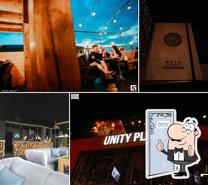 Unity place ул калинина 98 фото Паб и бар Unity Place, Чебоксары - Меню и отзывы о ресторане