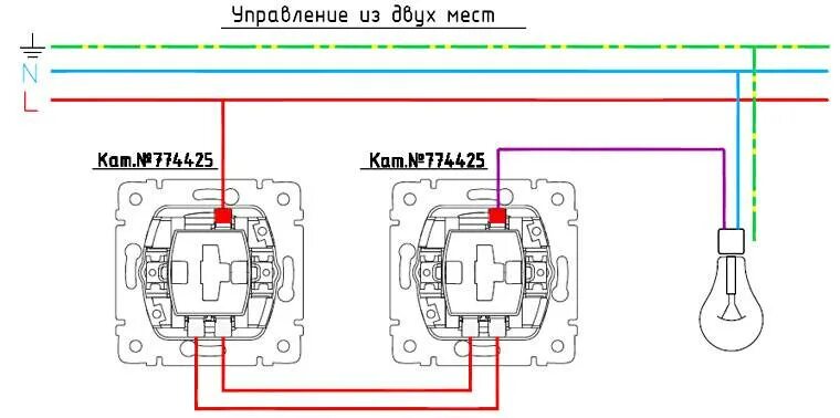 Universal выключатель схема подключения Схема подсоединения проходного выключателя легранд