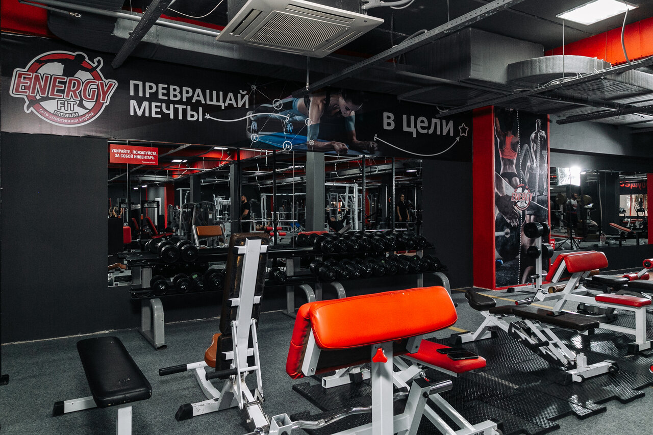 Unlimited fitness просп кулакова 22д ставрополь фото Фото: Energy-fit, спортивный, тренажёрный зал, просп. Кулакова, 29Д, Ставрополь 