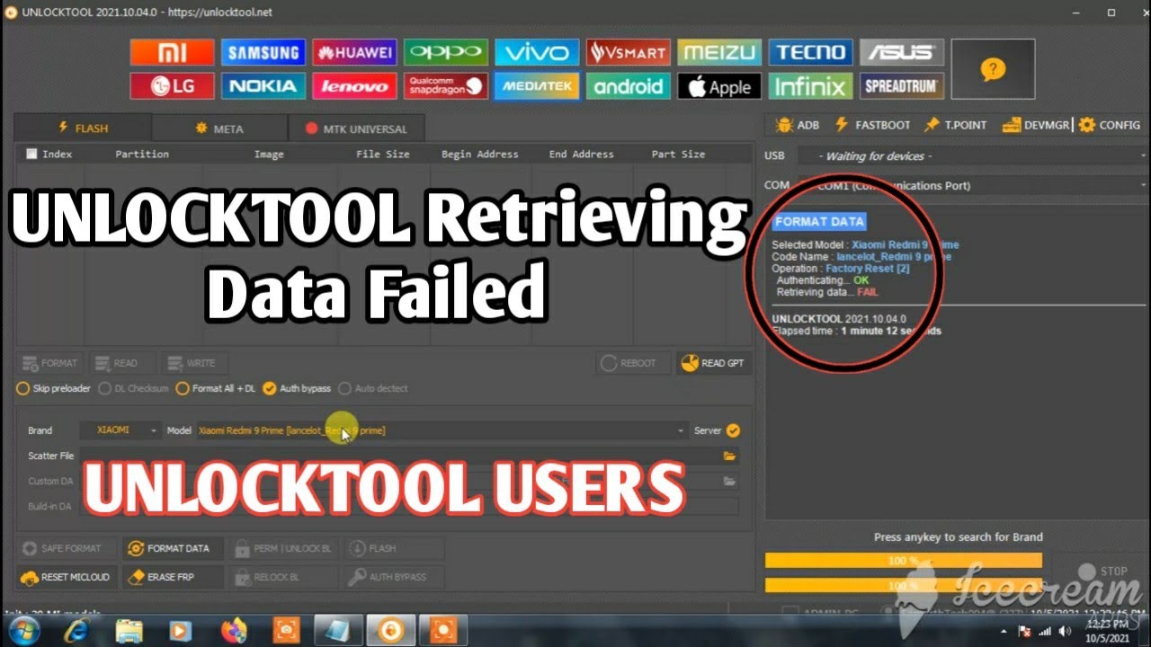 Unlock device tool ошибка при подключении UNLOCKTOOL Retrieving data Failed Problem Solution UNLOCKTOOL SN info - YouTube