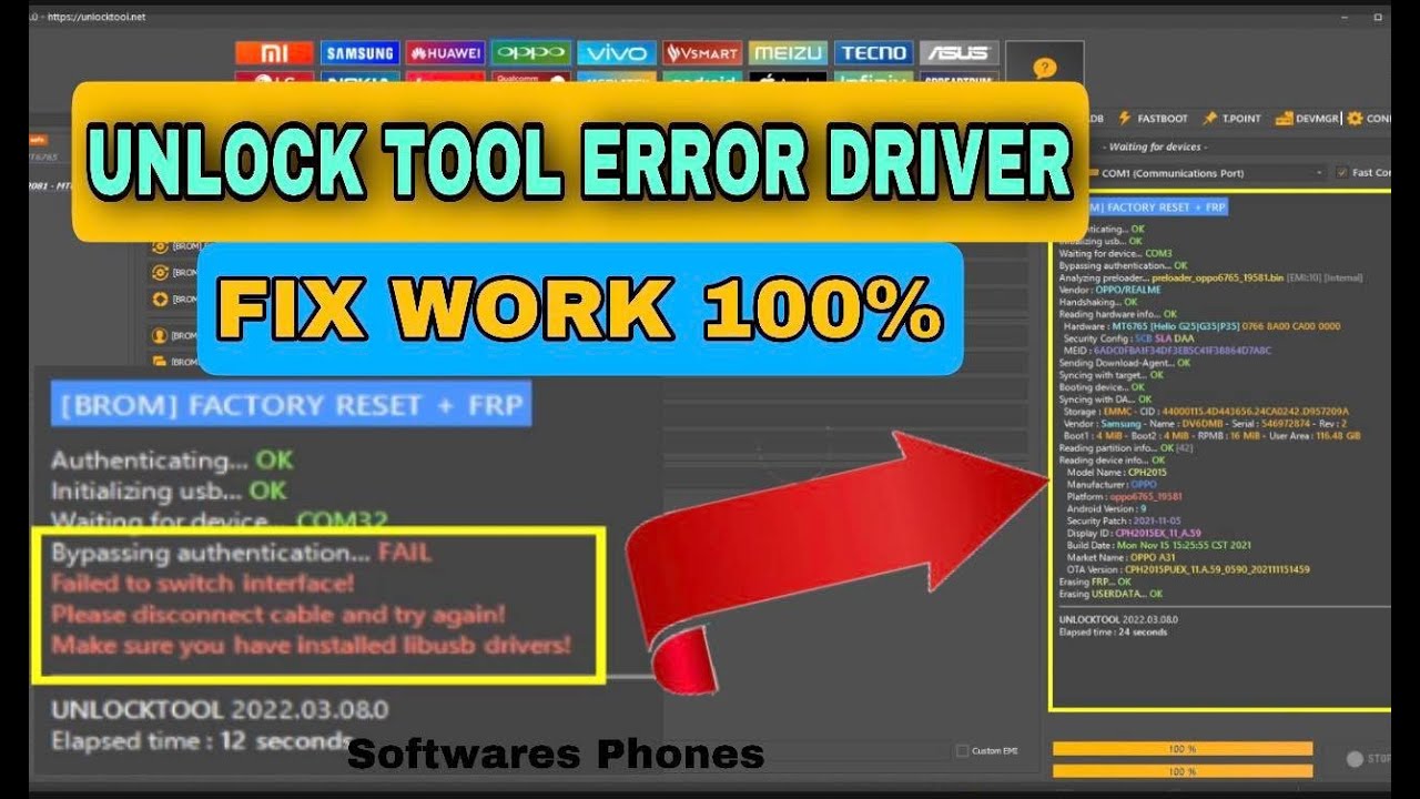Unlock device tool ошибка при подключении UNLOCK TOOL ERROR DRIVER FIX WORK 100% - YouTube