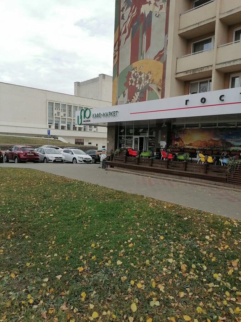 Uno bar ул ленина 36 орел фото Uno Maximum, кафе, ул. Ленина, 36, Орёл - Яндекс.Карты