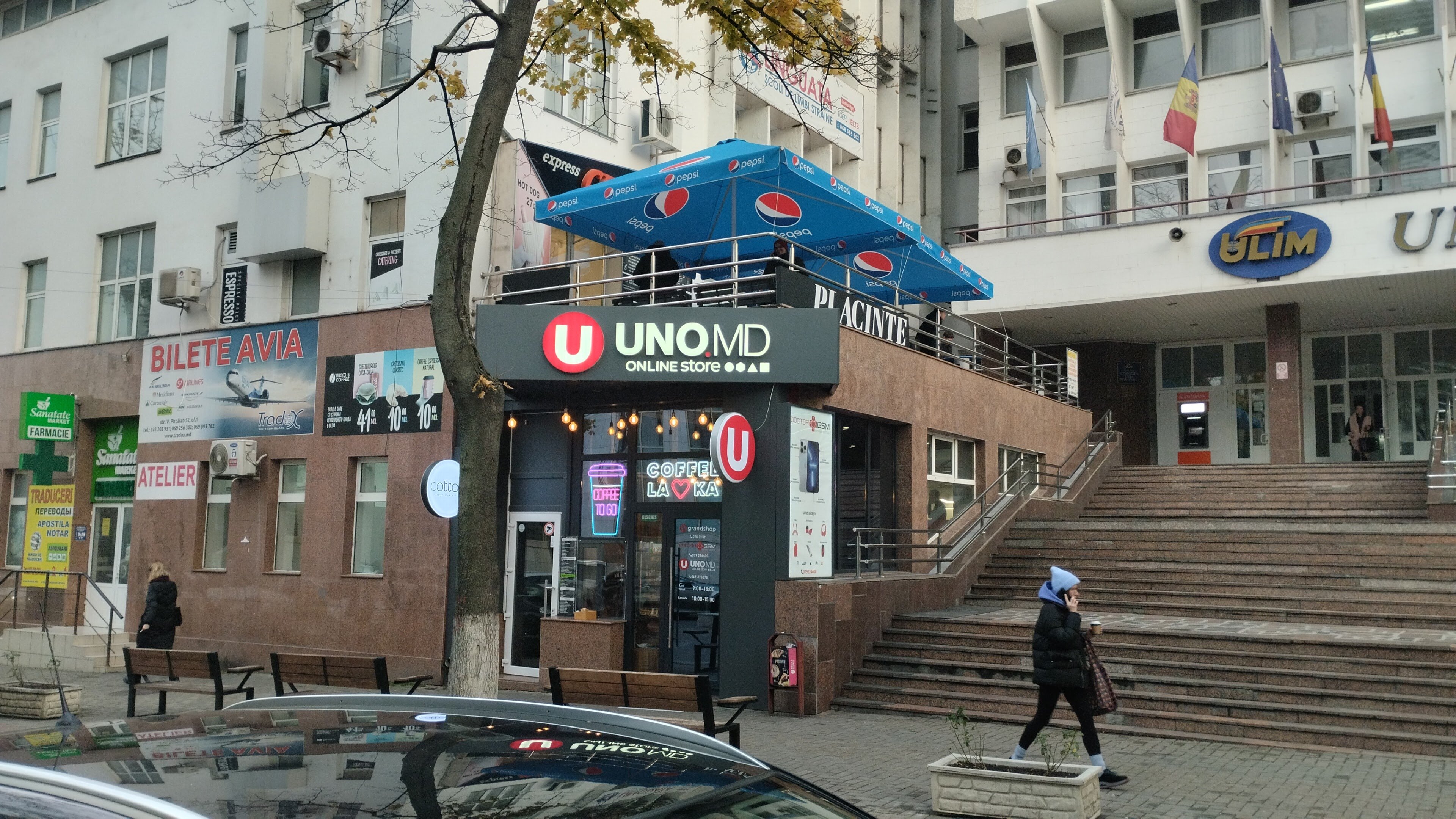 Uno большая садовая ул 162 70 фото Отзывы о "Grandshop.md", Кишинёв, улица Влайку Пыркэлаб, 52 - Яндекс Карты
