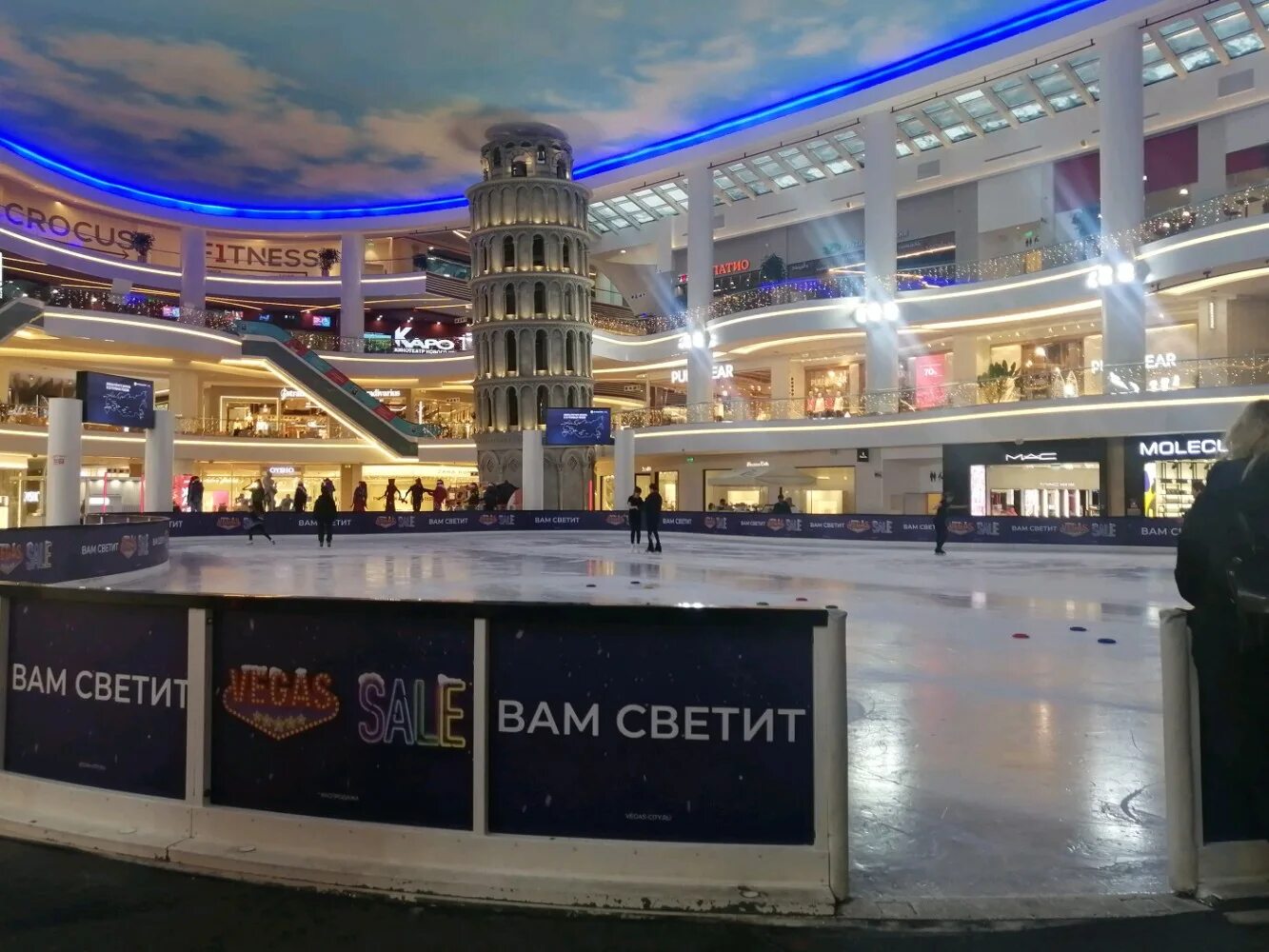 Uno хорошевский пр 14 село немчиновка фото Больше не работает: Ice Skate, спортивный клуб, секция, Московская область, Один