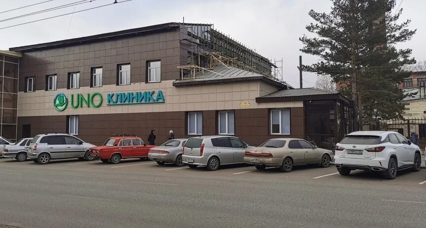 Uno клиника октябрьская ул 84 1 фото UNO-Клиника" - европейский стиль в Рубцовске Местное время - новости Рубцовска и