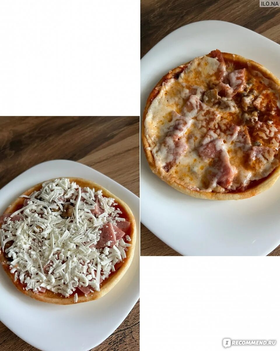 Uno pizza ленинская ул 61 фото Замороженная пицца ВЕК UNO BRAVIANTO с ветчиной и грибами - "Итальянская (или ст