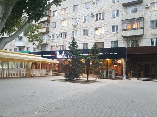 Uno ул чехова 42 фото 1. - Picture of Pasta Uno, Volzhsky - Tripadvisor