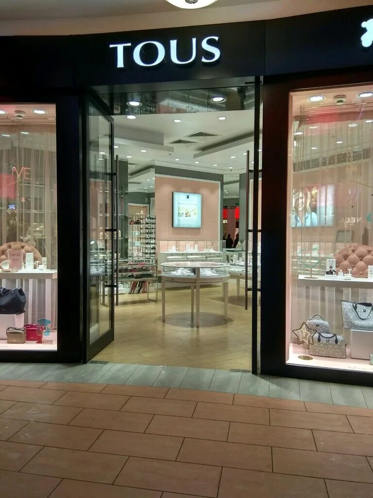 Unode50 ул земляной вал 33 фото Tous, jewelry store, Russia, Moscow, Zemlyanoy Val Street, 33 - Yandex.Maps