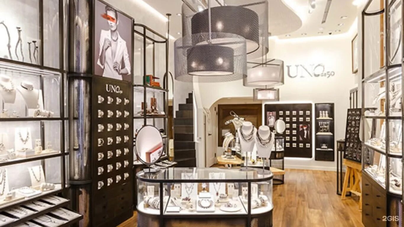 Unode50 ул земляной вал 33 фото Unode50, ТРЦ Галерея, Лиговский проспект, 30, Санкт-Петербург - 2ГИС