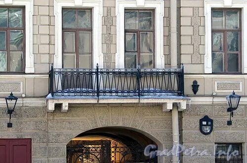 Uppetit наб реки мойки 71 фото Фотографии Санкт-Петербург: реки Мойки наб., д. 10, Центральный р-н Санкт-Петерб