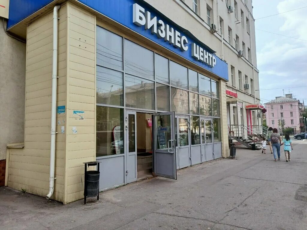 Uptaxi просп октябрьской революции 43в фото Золотое время, магазин часов, ул. Октябрьской Революции, 43, Нижний Новгород - Я