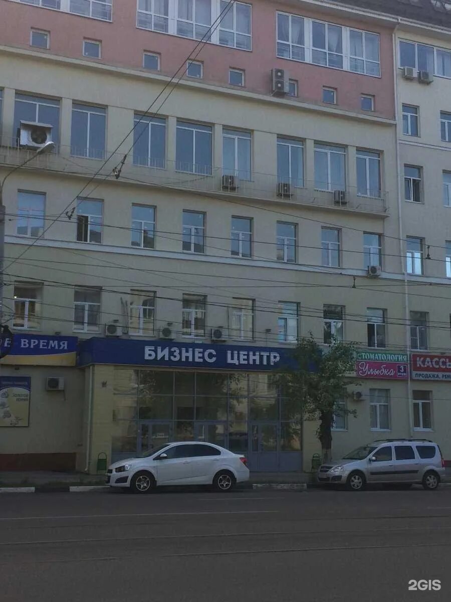 Uptaxi просп октябрьской революции 43в фото Поколение, медицинская компания судебно-психиатрической экспертизы, улица Октябр