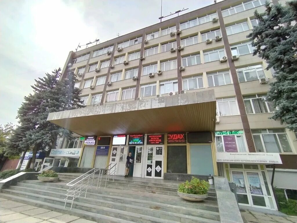 Uptaxi ул гагарина 14а фото Кубаньтехносервис, безопасность труда, ул. Гагарина, 14А, Симферополь - Яндекс К