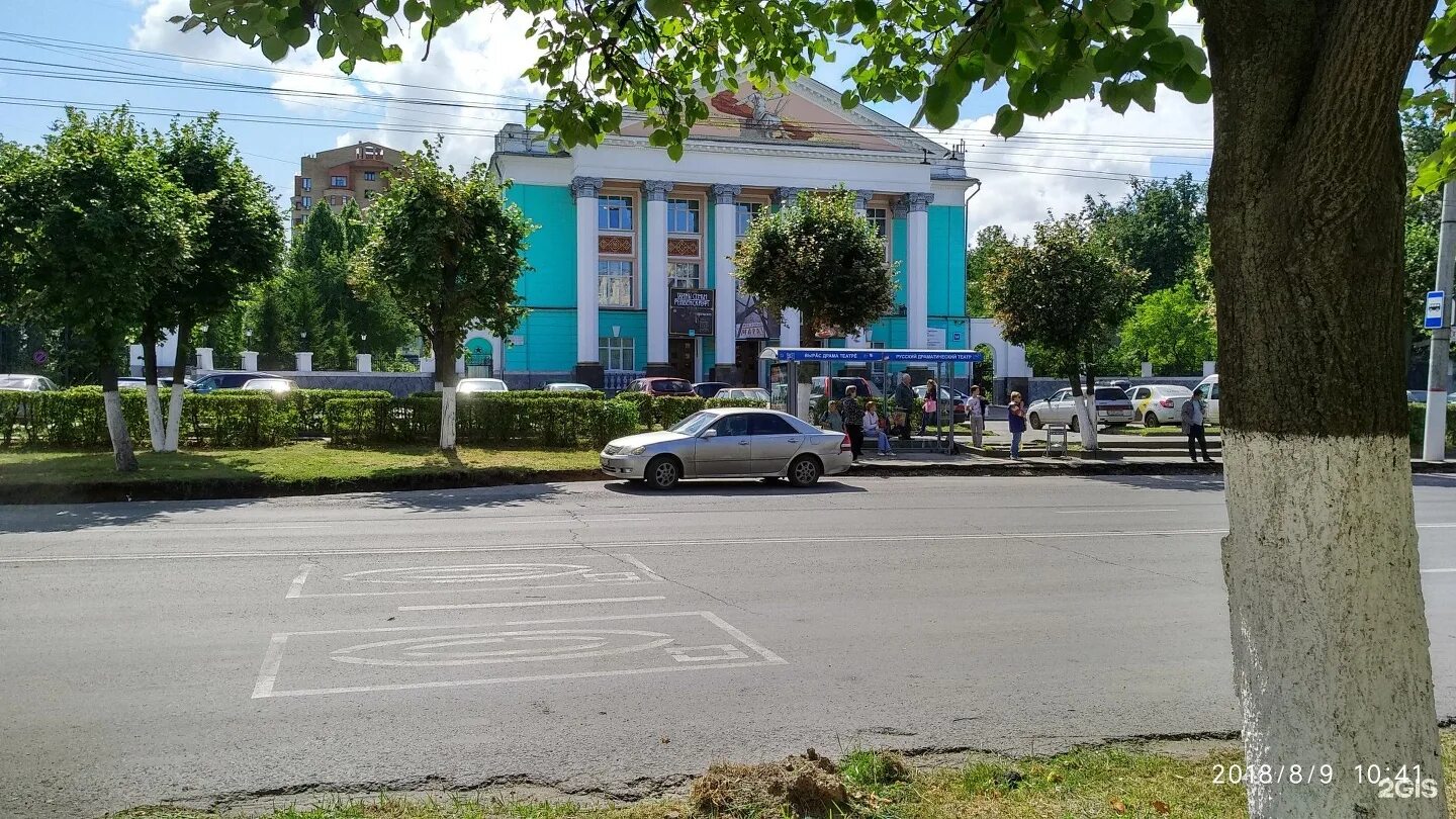 Uptaxi ул гагарина 14а фото Драматический театр, улица Юрия Гагарина, 14, Чебоксары - 2ГИС