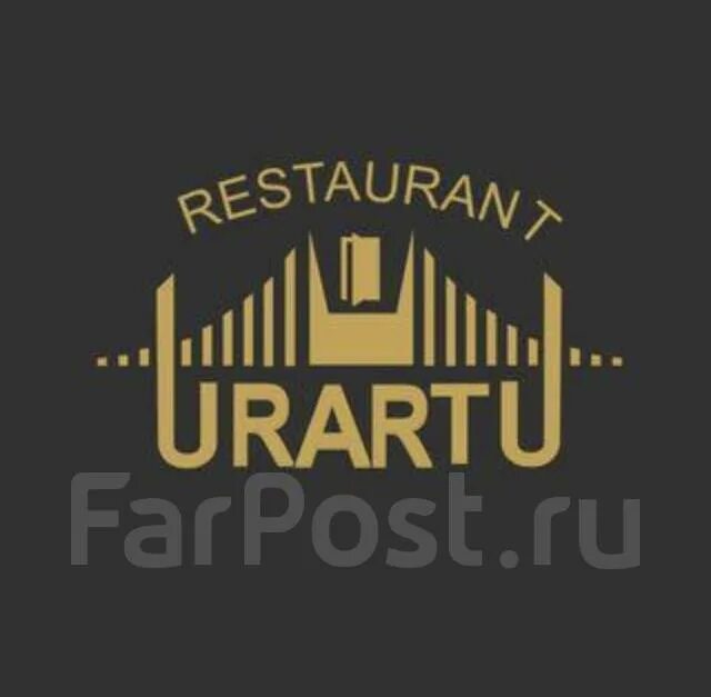Urartu ул гагарина 68 фото Повар-универсал Урарту, работа в ООО "МУШ" в Артеме - вакансии на ФарПосте