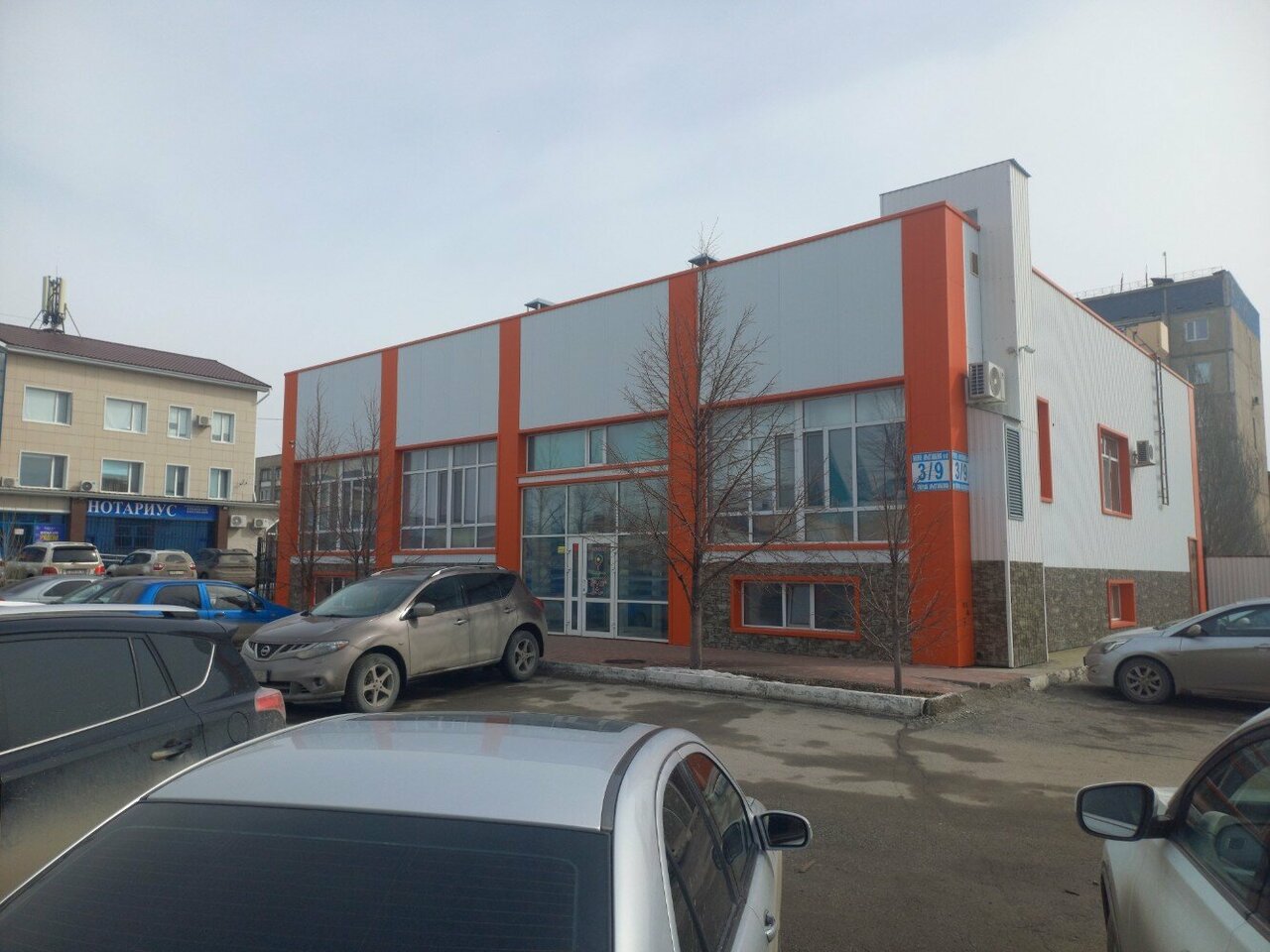 Urban club ул генерала арыстанбекова 10 фото Фото: Цветная, офис организации, ул. Генерала Арыстанбекова, 3/9, Костанай - Янд