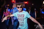 Urban club ул генерала арыстанбекова 10 фото Клуб урбан москва адрес