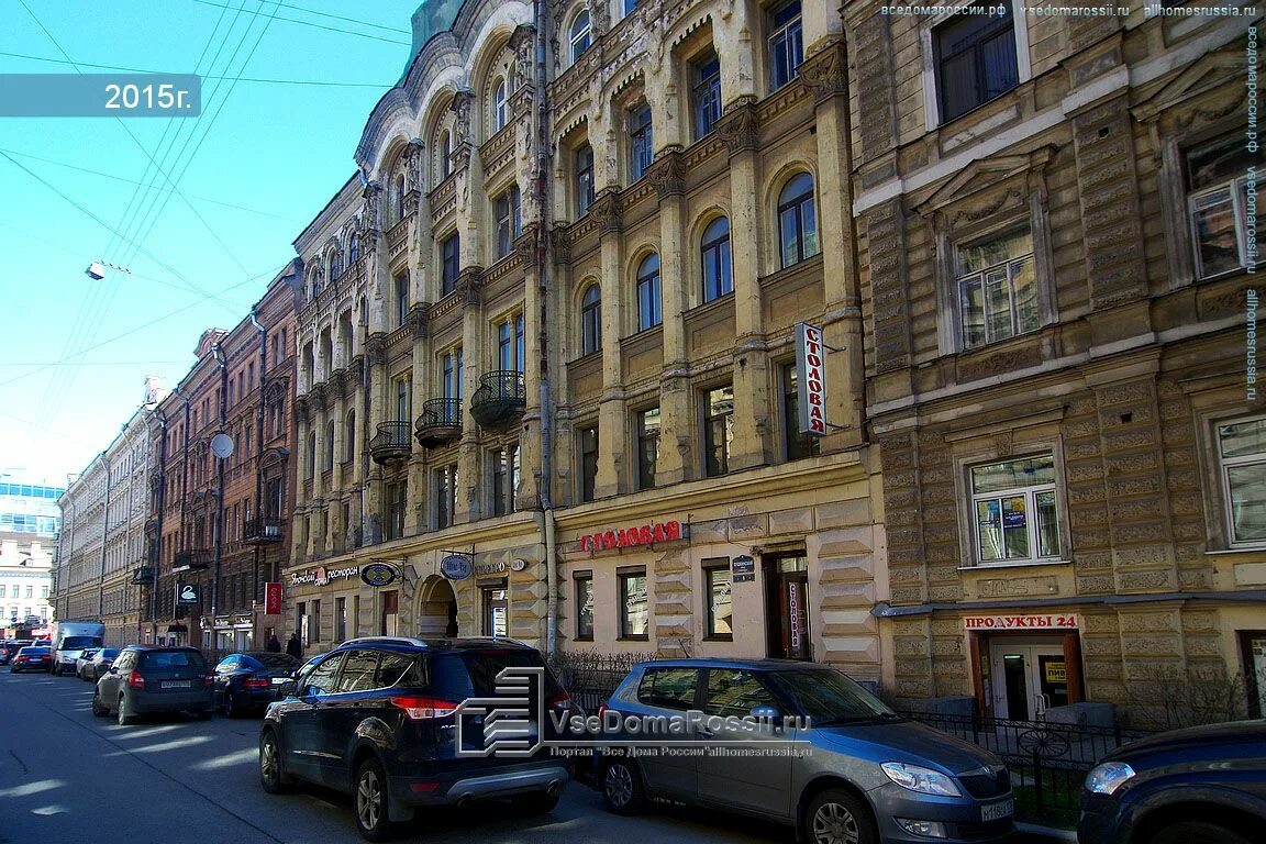 Urban пушкинская ул 278 фото Saint Petersburg, Pushkinskaya st house 6. Apartment house