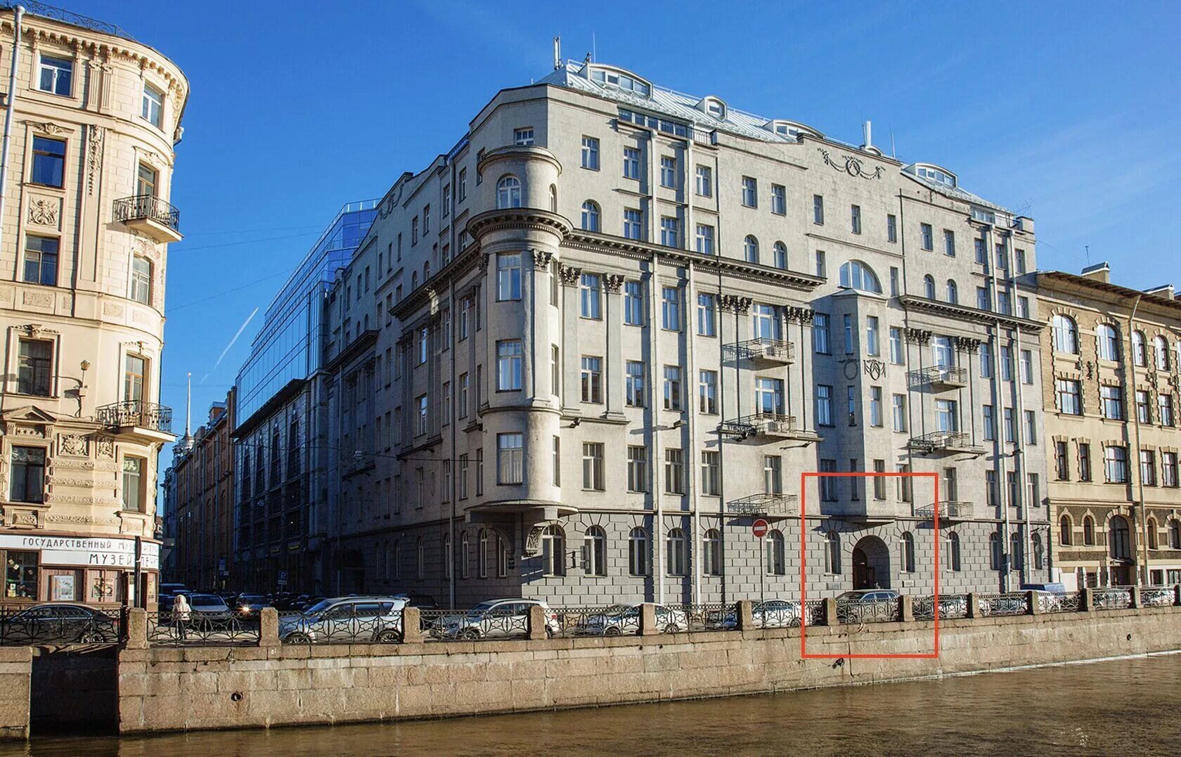 Urban tiger наб реки мойки 73 фото True Agency, агентство недвижимости, Волынский пер., 36, Санкт-Петербург - Яндек
