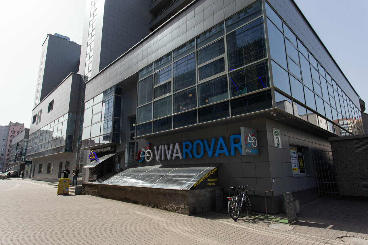 Urban ул дунина марцинкевича 3 минск фото Фото: VivaRovar, веломагазин, Минск, ул. Дунина-Марцинкевича, 3 - Яндекс Карты