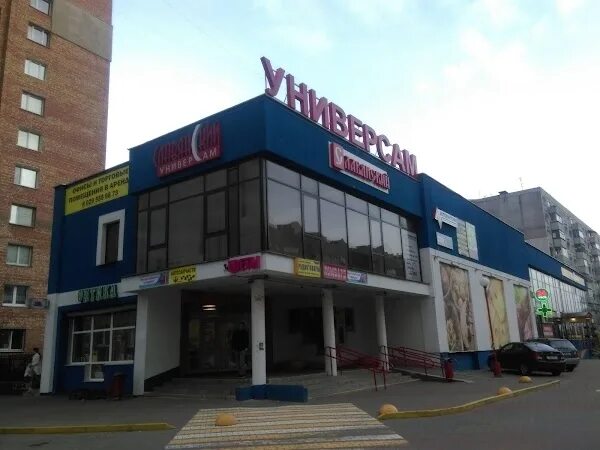 Urban ул дунина марцинкевича 3 минск фото Универсам Славянский, +375 17 256-25-50, ул. Дунина-Марцинкевича 2/1, Minsk, Bel