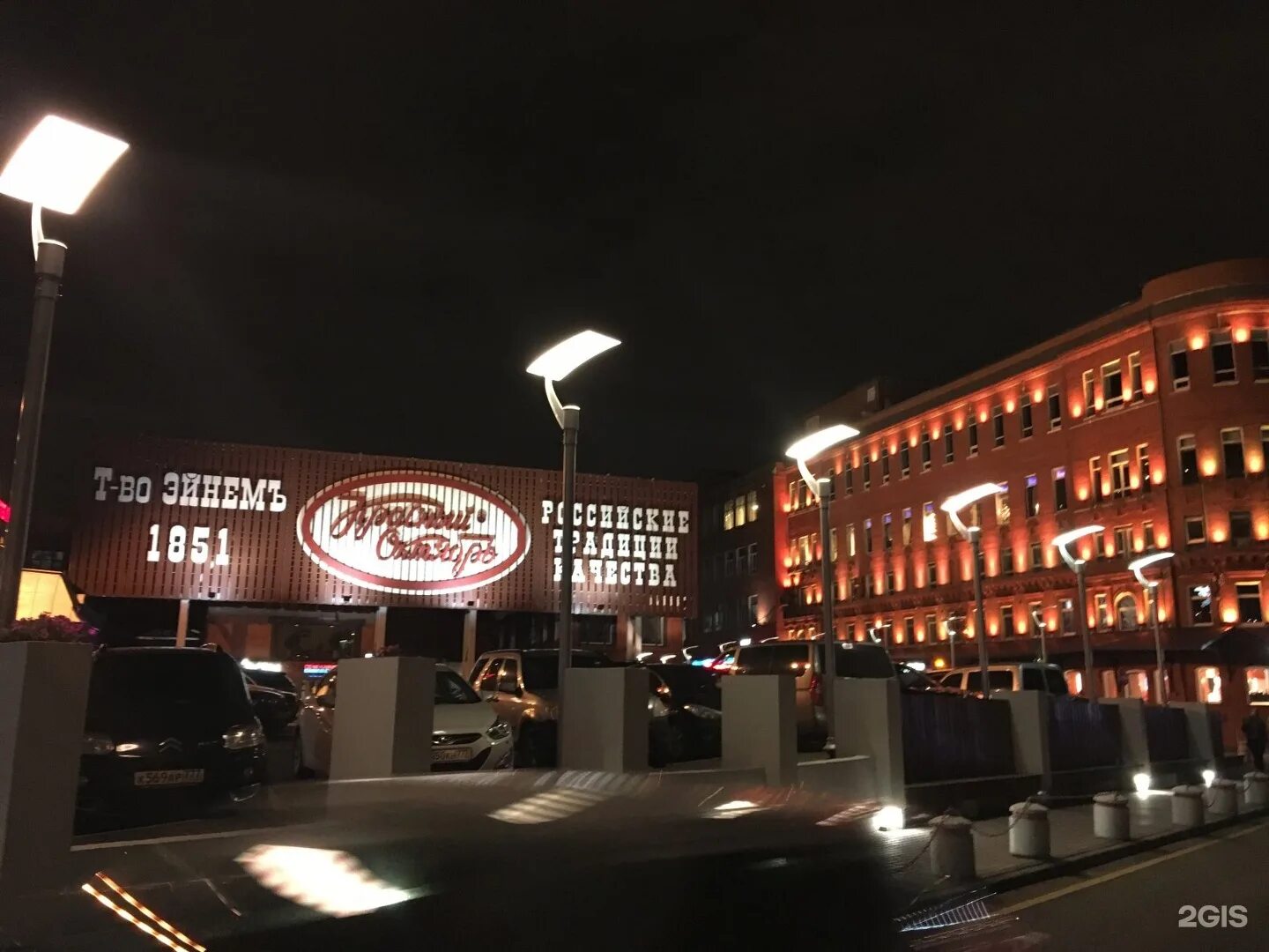 Urbanator берсеневский пер 3 10с7 москва фото Красный Октябрь / Берсеневская набережная, 3/10 ст7 / Берсеневский переулок, 3/1