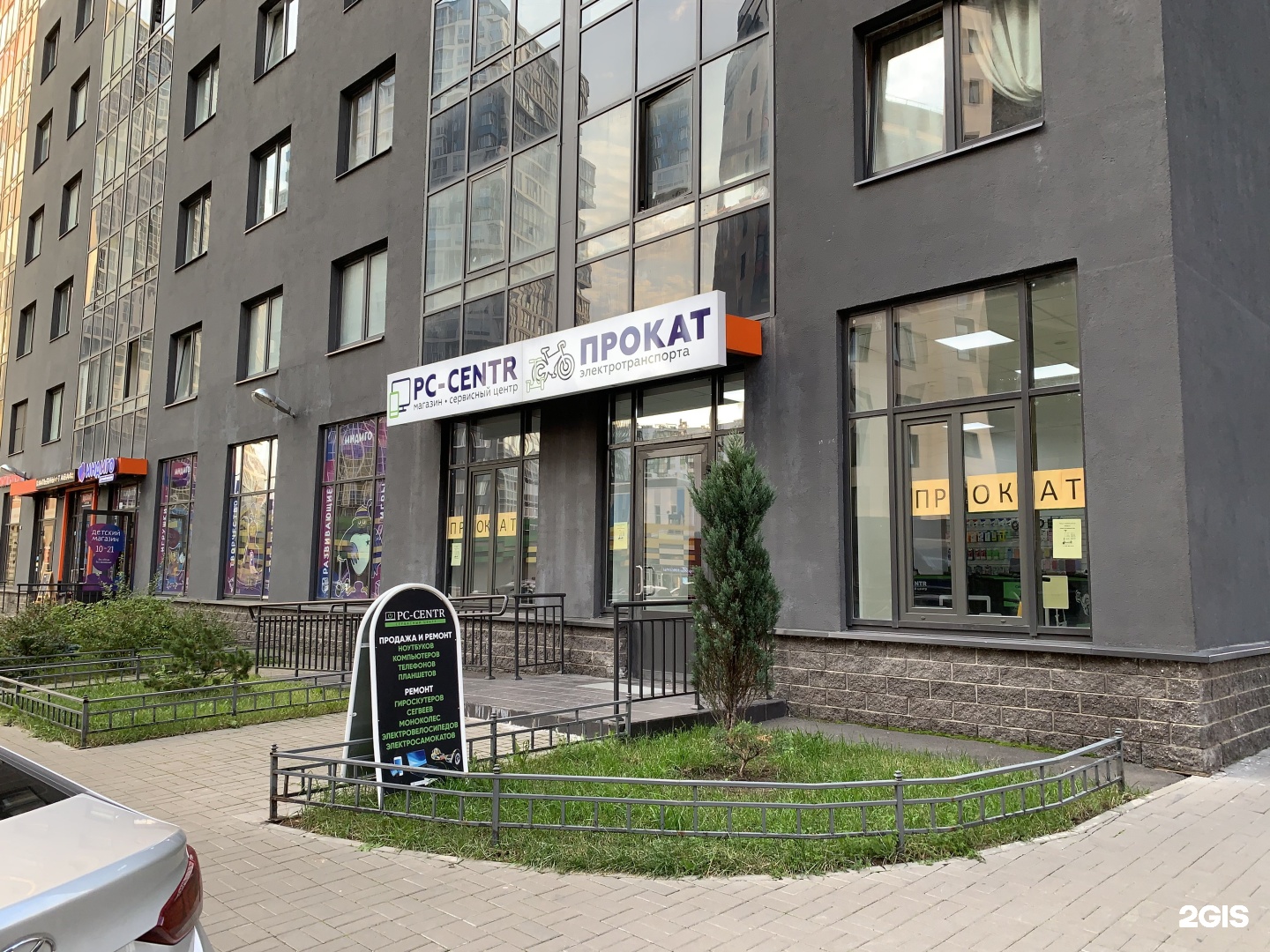 Urbanfit европейский просп 13 фото Санкт петербург европейский просп 18