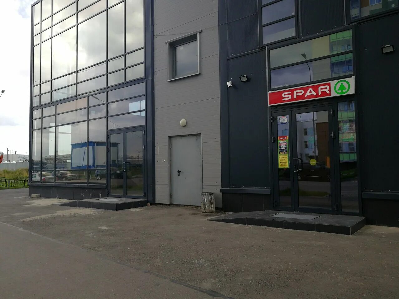 Urbanfit европейский просп 13 кудрово фото SPAR, supermarket, Kudrovo, Evropeyskiy Avenue, 13 - Yandex Maps