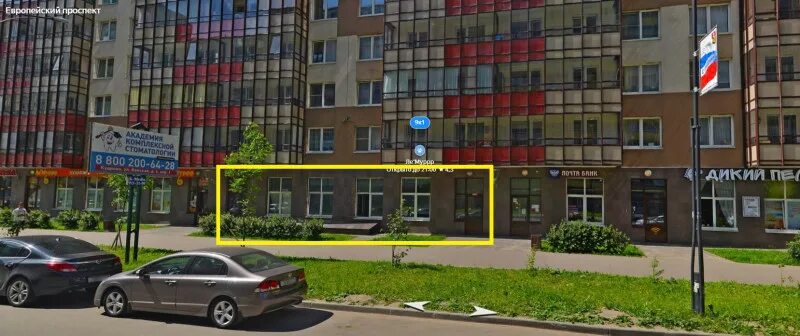 Urbanfit европейский просп 13 кудрово фото Кудрово,Европейский пр., 9 к 1