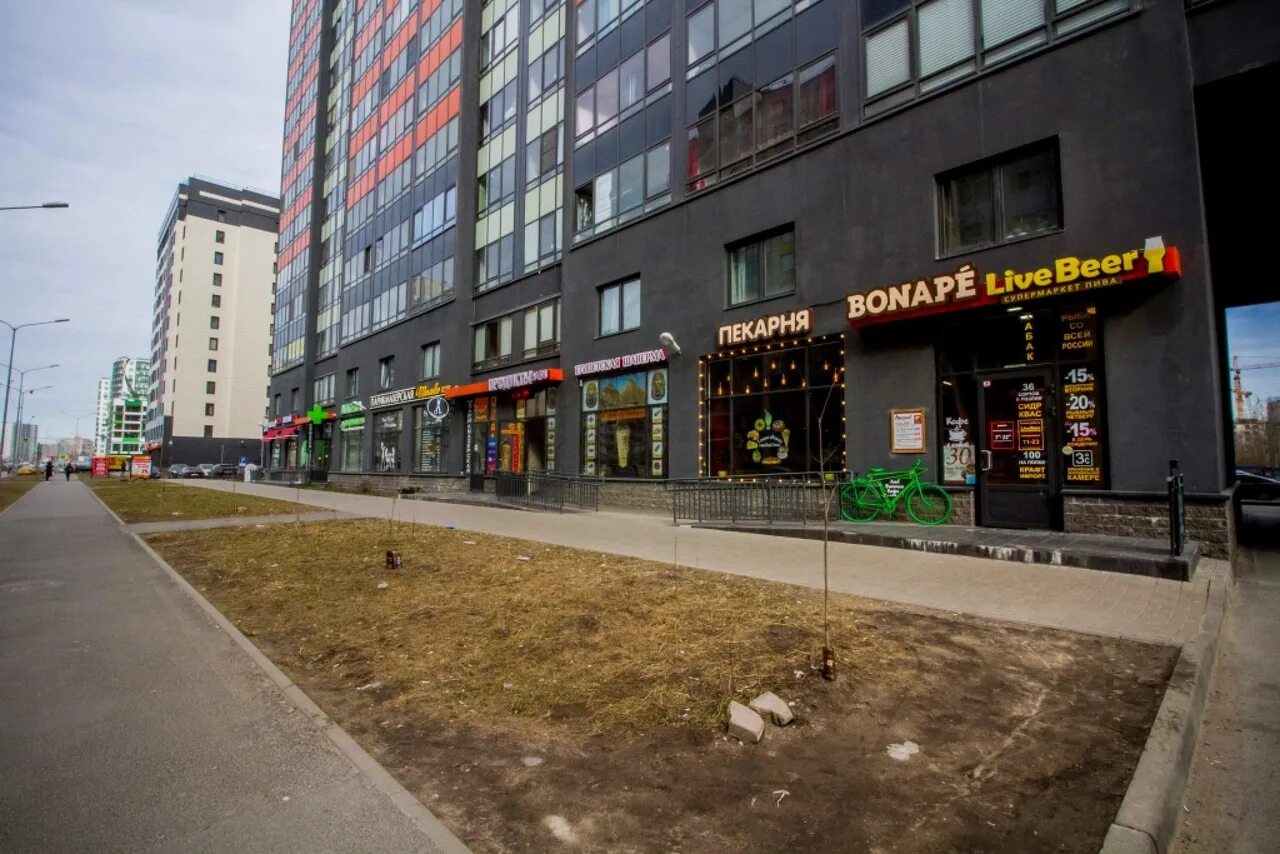 Urbanfit европейский просп 13 кудрово фото Оптика кудрово: найдено 89 изображений