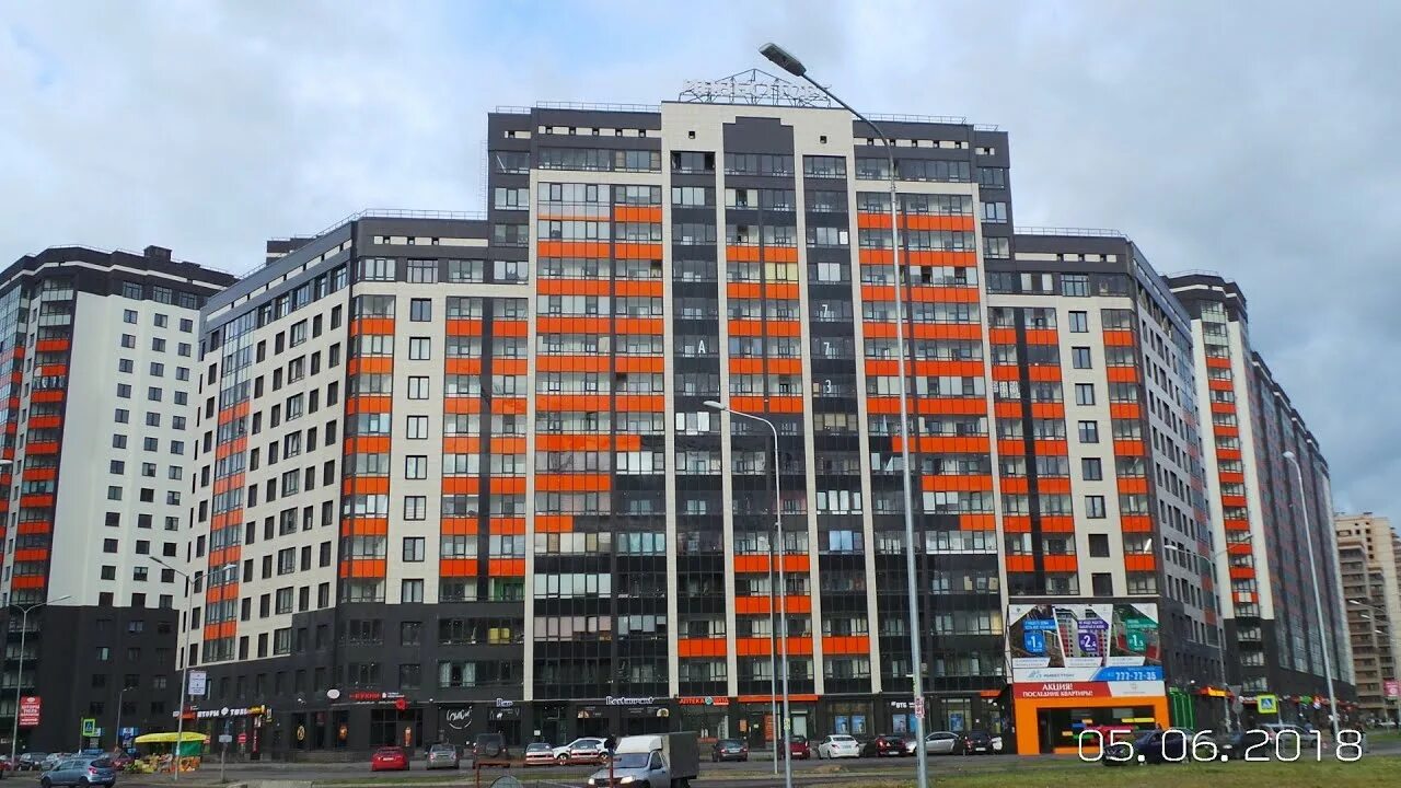 Urbanfit европейский просп 13 кудрово фото 1 к.квартира 36,88 м.кв в Кудрово на Европейском пр. - YouTube