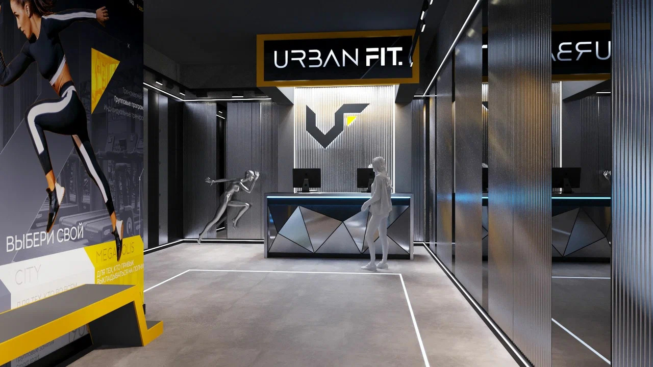 Urbanfit европейский просп 13 кудрово фото URBANFIT. КУДРОВО Фитнес-клуб за 1600 ₽ в месяц