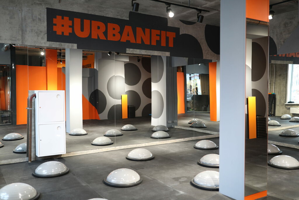 Urbanfit просп энгельса 124 корп 1 фото Больше не работает: Urban Fit, спортивный, тренажёрный зал, Москва, посёлок Комм