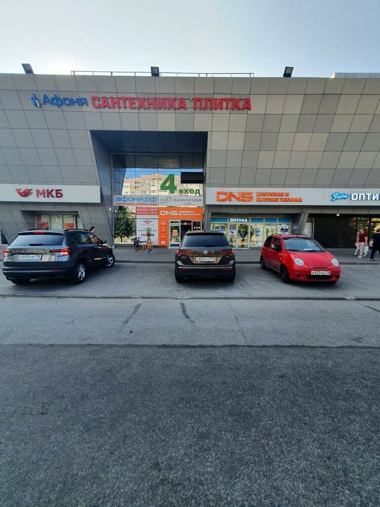 Urbanfit просп энгельса 124 корп 1 фото DNS, магазин электроники, просп. Энгельса, 124, корп. 1, Санкт-Петербург, Россия