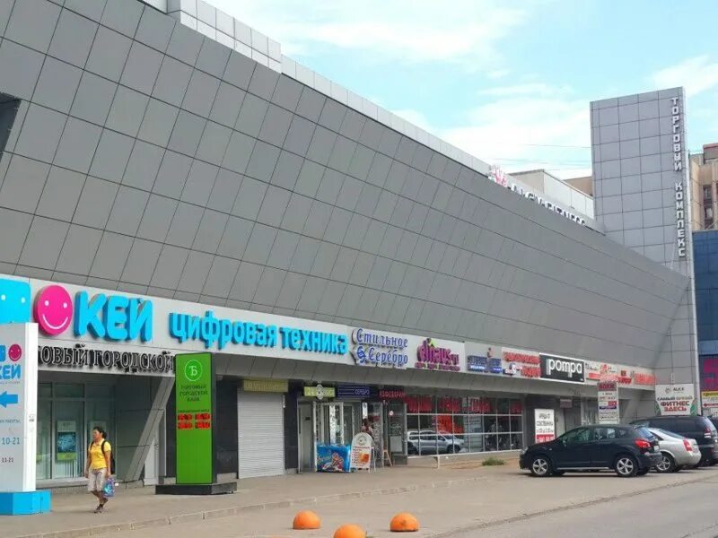 Urbanfit просп энгельса 124 корп 1 фото Снять торговое помещение, 29 кв. м., Санкт-Петербург, цена 50000 руб., № 467927 