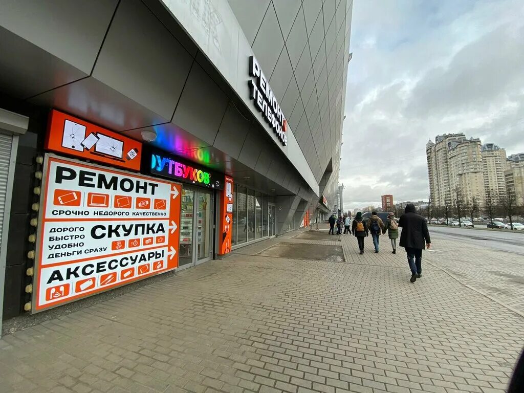 Urbanfit просп энгельса 124 корп 1 фото RemTel, ремонт телефонов, просп. Энгельса, 124, корп. 1, Санкт-Петербург - Яндек