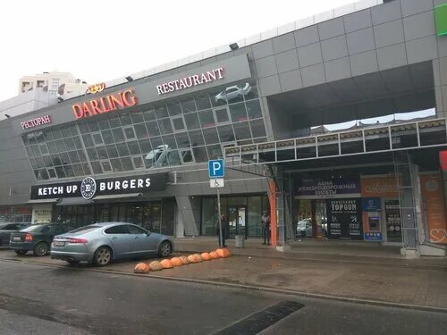 Urbanfit просп энгельса 124 корп 1 фото Больше не работает: Харбин, ресторан, Санкт-Петербург, проспект Энгельса, 124 - 