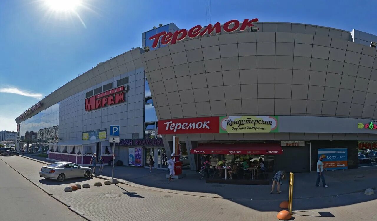 Urbanfit просп энгельса 124 корп 1 фото Yandex