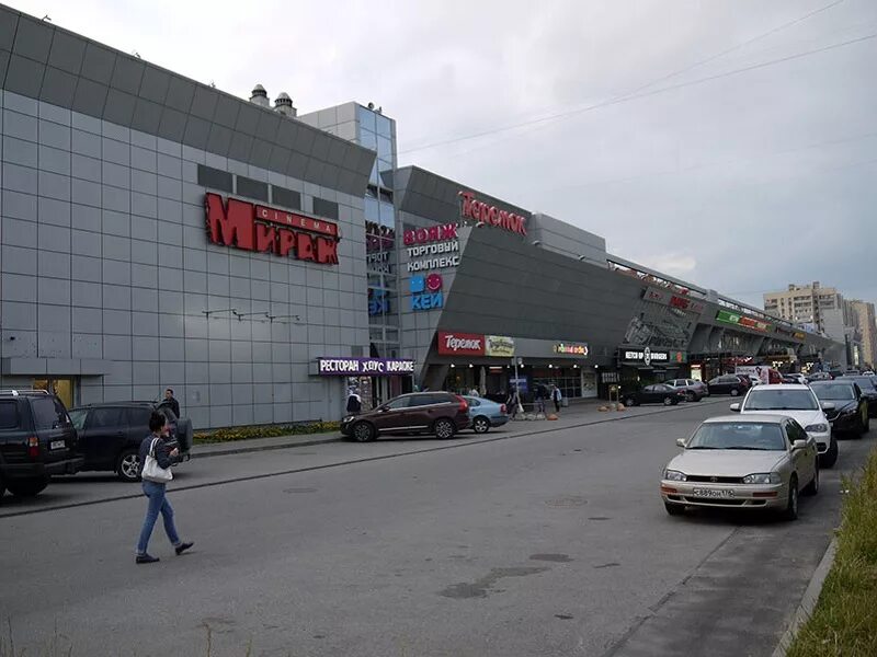 Urbanfit просп энгельса 124 корп 1 фото Адрес и график работы магазина в Санкт-Петербурге - Пункт выдачи ОНЛАЙН ТРЕЙД.РУ