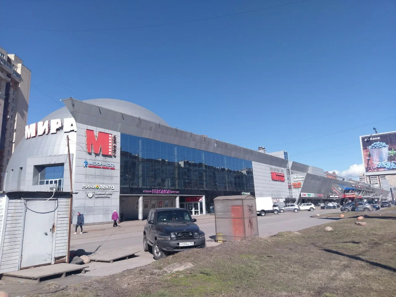Urbanfit просп энгельса 124 корп 1 фото Отзывы об "Авиатренажер" на Озерках, Санкт-Петербург, проспект Энгельса, 124, ко