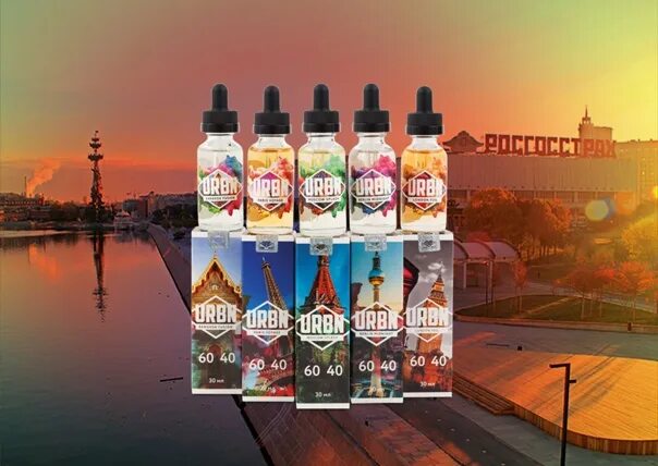 Urbn волгоград ул профсоюзная фото Vape kiosk Электронные сигареты и жидкости: записи сообщества ВКонтакте