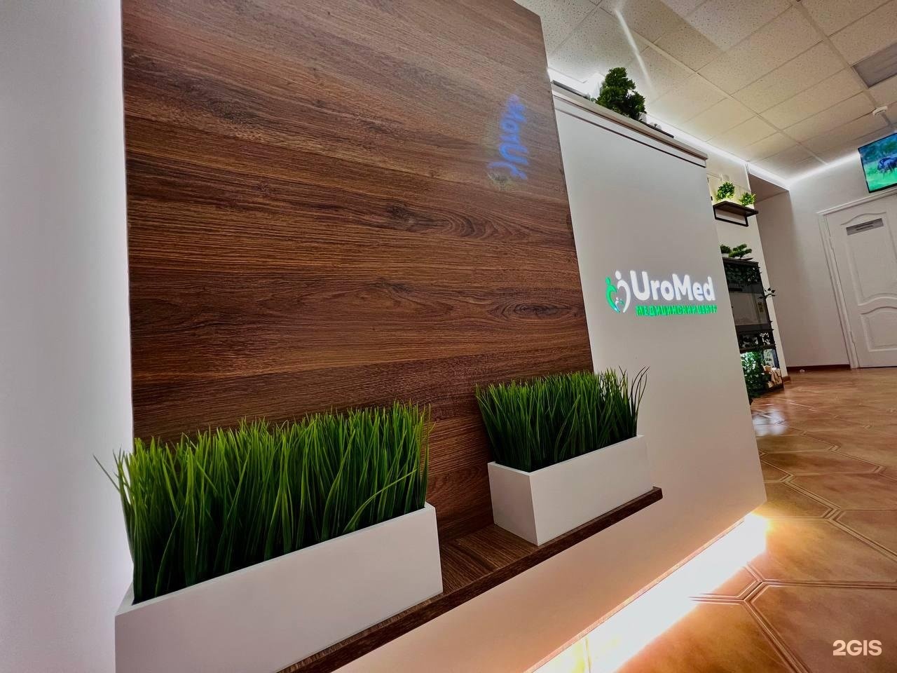 Uromed кубанская ул 17 корп 2 фото Uromed, медицинский центр, Кубанская улица, 17 к2, Астрахань - 2ГИС